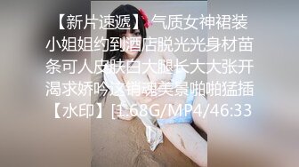 高颜值可爱小萝莉甜美乖巧邻家小妹妹粉粉嫩嫩得被狂插