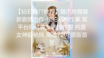 骚逼说要三个人操