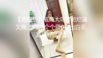 MDX-0083.李曼妮.裸体家政妇.淫荡骚妇饥渴需求.麻豆传媒映画