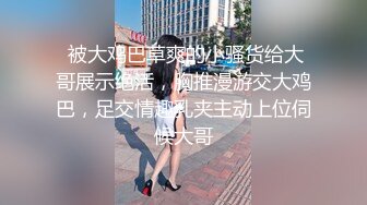 afchinatvBJ米儿雅_20190531_1694590653