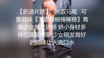 黄浦江前身材超好艺术系美女爆草后续