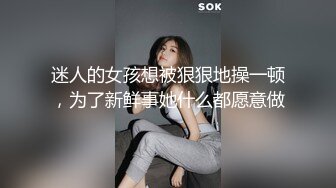 社会纹身小青年,出租屋啪啪释放无处安放的活力,小哥J8还真粗,把妹子BB快撑裂了 【资源大小】：339M