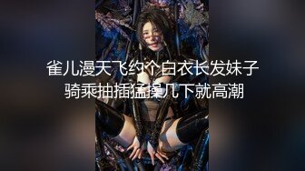 【新速片遞】 《反差正妹㊙️真实援交》做房产销售的露脸实习生小妹兼职卖肉约炮肥猪金主蝴蝶小穴被来回拨弄搞一会直接把精液射嘴里国语对话