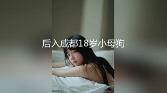 深夜天台被搭讪男无套强上