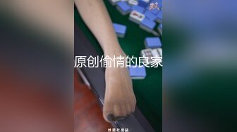 与前女友在宾馆