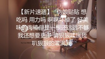 明星梦工厂之AI换脸✨Lisa 可爱的小妹啪啪