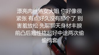 3p活动中老婆已经受不了了单还执意要继续插!