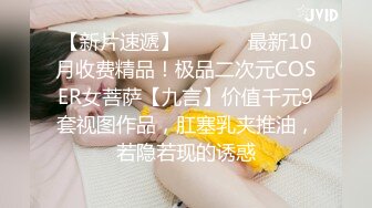 【推荐上集】表弟做春梦和表哥缠绵,表哥在身边等候多时