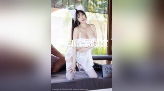 【新片速遞】   ✿果冻传媒✿ GDCM042 女友换金事务所▌小林杏▌在男友面前被肏 饱满嫩鲍湿哒哒 两个小嘴一刻都不停歇