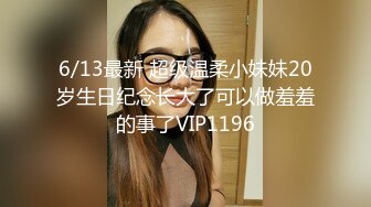 正面冲击公厕人妻红姐的小穴