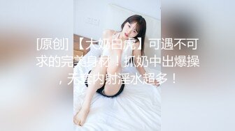 [无码破解]MIDE-103 快感でおかしくなるまで続く 痙攣性交と絶頂潮 つぼみ