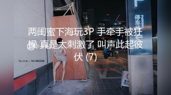 夫妻自拍