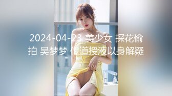 颜值不错肉肉身材妹子,近距离特写口交骑乘大力猛操