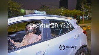 俩人妖性欲来了在厨房就开始玩重口味性爱游戏冰淇淋洒屁眼上在用嘴吃在后入爆操菊花