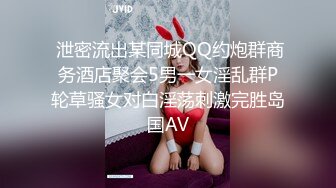 “掐我啊”邻家反差台妹「babeneso」OF私拍 童颜美穴逆痴汉骑乘专家【第三弹】