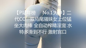 巨峰之间的摩擦让男友销魂