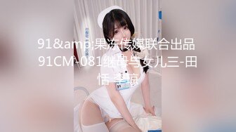 马上要下班了办公楼女厕一下来了一群美女排队来嘘嘘 卧槽！都快忙不过来了