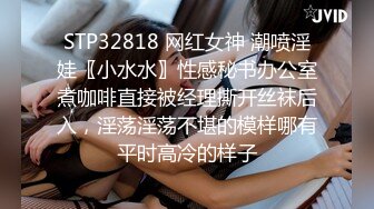 《硬核重磅泄密》万人求档OF黑白通吃极品媚黑气质御姐【我是Z】私拍全套，车震野战露出被黑人健壮小哥玩肏 (17)