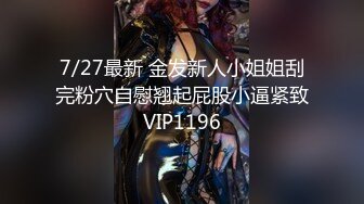 下意识强调无奶罩浮现的奶头的巨乳姊姊的傻气情色诱惑性交～全力不停揉搓让我变得糟糕的Ｌ奶神乳