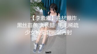 【新片速遞】【三个小妹妹】 一堆00后少男少女淫乱 ，童颜大奶嫩妹萝莉 ，轮换挨个操 ，双腿肩上扛 ，激情深插爽翻天[2.51G/MP4/02:21:20]