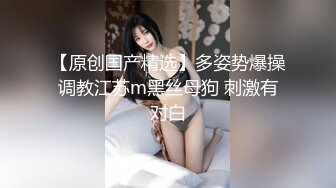 【极品女神❤️超级重磅】火爆推特顶级颜值巨乳美女『Brat』三月土豪专享私拍 极品女神露脸被土豪各种操 高清720P版