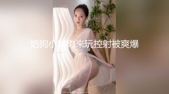 【新速片遞】 ✨美少妇太饥渴了✨自己小女儿还在旁边就勾引小鲜肉情夫爱爱！各种做爱招式齐上，最后内射！[195.38M/MP4/00:23:39]