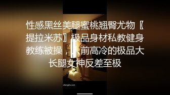 长沙的小母狗