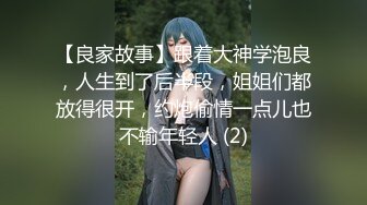 STP24938 身材很棒的苗条眼镜美少妇，道具一自慰就呻吟不止，趴下给老公口，技术好很会吃，深喉怼嘴