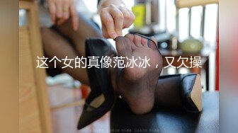   极品白发小妹神情尽显淫态 黑丝白虎窈窕身材 女上位骑乘大开M腿榨汁