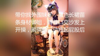 小宝寻花第二场牛仔短发高颜值性感妹子，特写口交吸奶调情大力猛操呻吟