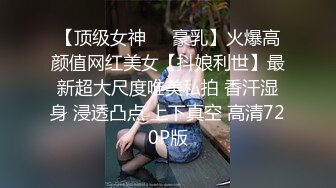 (麻豆傳媒)(tz-093)(20230206)淫女好呻吟