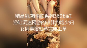 優雅氣質尤物禦姐女神 百褶裙性感小白領趁午休時間偷情，時間太極衣服來不及脫直接