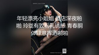 11/14最新 调教漂亮小姐双女舌吻前后夹击操逼扶腰站立后入爆插VIP1196