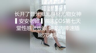 《宅男?重磅福利?分享》最新极品身材性感美少女【白羊座】露脸私拍裸舞身材爆炸各种热门BGM情趣搔首弄姿抖奶顶胯电臀