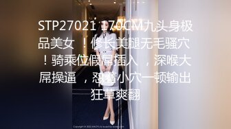 【新片速遞】  过完年后高颜值丰满白皙巨乳女神回归，全裸浴池自慰，新道具自慰，掰穴干净粉穴