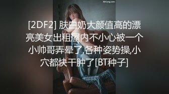 招ny附近的母狗