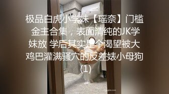 【新片速遞】SPA养生馆内，技师小哥把顾客少妇狠狠地抽插着，少妇因为隔壁有人，不敢叫唤一声，偶尔只能长叹一口气来缓解她的舒服