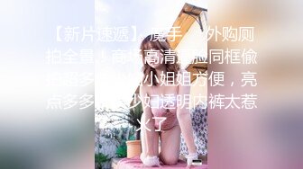 【球球妹儿】新人G奶女神，超级漂亮，山东大美女，尖椒美乳又大又白，这阴毛好浓密，直接干喷水了，牛逼牛逼 (4)