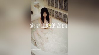 国产麻豆AV 拍摄花絮 Part2 MD0073