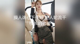 ✨OF顶级白虎瑜伽女神【TheJessieJ】首部露三点销魂紫薇，道具三指入穴，淫水泛滥