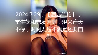 ?曼妙少女?真实搭讪在校女大学生，学校附近开房被强制性爱高潮！高能20岁 浑身上下透漏出青春的味道