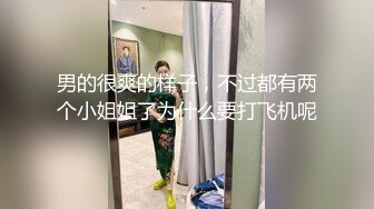 《顶级震撼㊙️极品骚婊》最新流出万狼求购OnlyFans地狱调教大师【dogmaster】私拍完结~多种刺激玩法吃精双通露出阴门大开 (10)