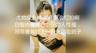 【新速片遞】 青岛理发店老板娘、巨鼎美乳，站着后入啪啪，老王无套内射，奶子撞得噼里啪啦响！