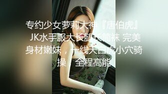 【破解摄像头】高档水疗会所 偷窥漂亮的黑丝美女技师换衣服 全是漂亮的小姐姐 (16)