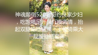 烈焰红唇花臂纹身美乳小姐姐，脱掉衣服扭动细腰，坐在椅子上振动棒插穴，跳蛋震动阴蒂，双管齐下娇喘呻吟