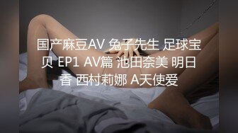 IT男泡妞高手教你如何在夜场把妹