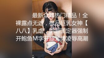 几个台湾妹子第一次体验KTV里的鸭子有点害羞放不开 猛男各种小游戏挑逗妹子