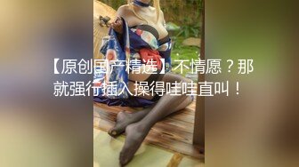  酒店开房尽情玩弄长发极品女友的极品小嫩鲍