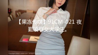 afchinatvBJ朴荷香_20191216_1694590653