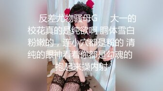 ★☆《千元露脸☀️反差萝莉》★☆推特网红百变COSER叛逆情侣【洛丽塔】千元露脸土豪任务定制~公园露出楼道啪啪内射